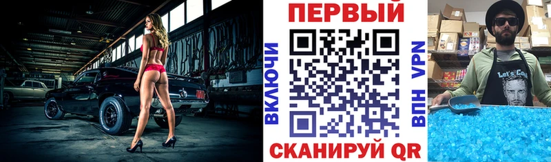 KRAKEN   Калач-на-Дону  АМФ 97% 