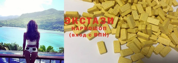дмт Алексеевка