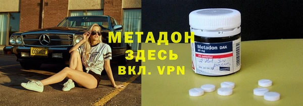дмт Алексеевка