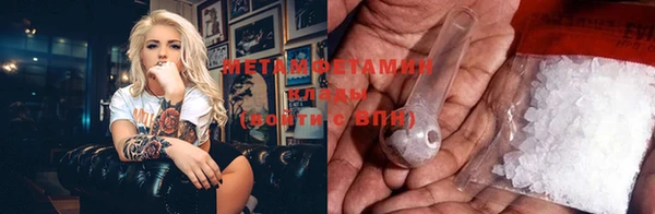 mdma Грязовец