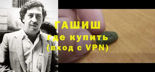 таблы Алексин