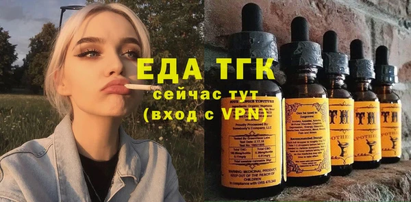 дмт Алексеевка