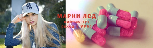 таблы Алексин