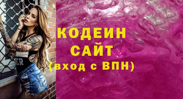 таблы Алексин