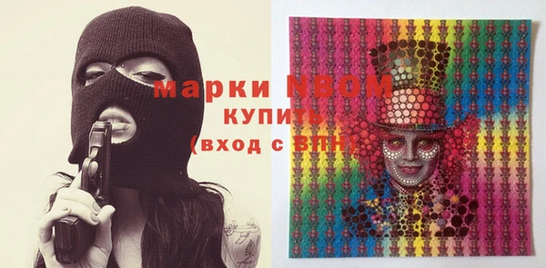 таблы Алексин