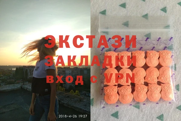 дмт Алексеевка
