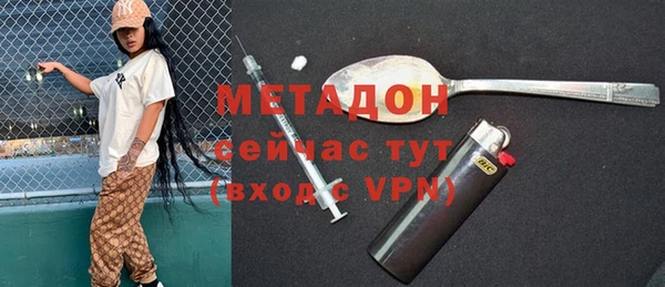 дмт Алексеевка