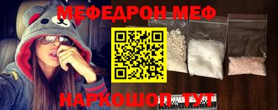 а пвп мука Краснодар
