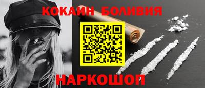 а пвп мука Краснодар