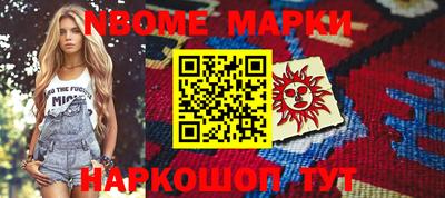 а пвп мука Краснодар