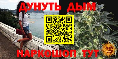 а пвп мука Краснодар