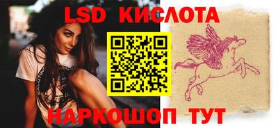 а пвп мука Краснодар