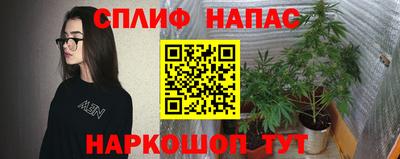 а пвп мука Краснодар