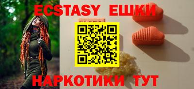 а пвп мука Краснодар