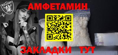 а пвп мука Краснодар