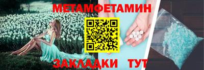 а пвп мука Краснодар
