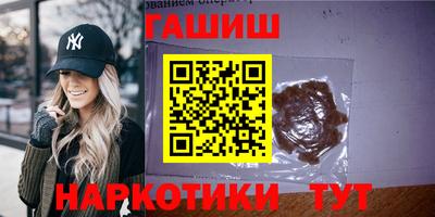 а пвп мука Краснодар