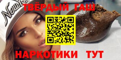 а пвп мука Краснодар
