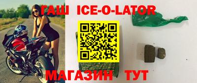 а пвп мука Краснодар
