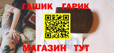 а пвп мука Краснодар