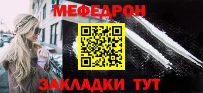 а пвп мука Краснодар