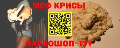 а пвп мука Краснодар