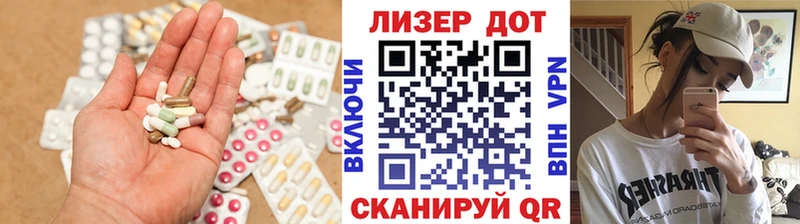 LSD-25 экстази кислота  OMG маркетплейс  Калач-на-Дону 