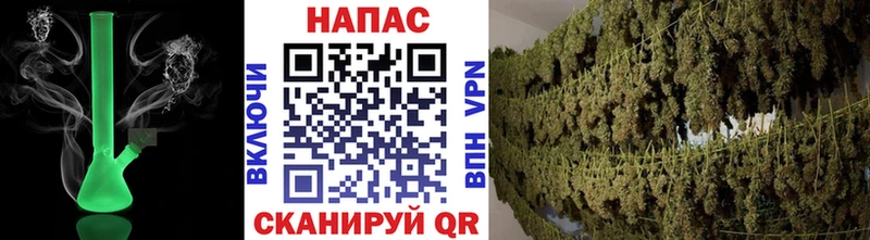 ссылка на мегу онион  Калач-на-Дону  Каннабис SATIVA & INDICA 
